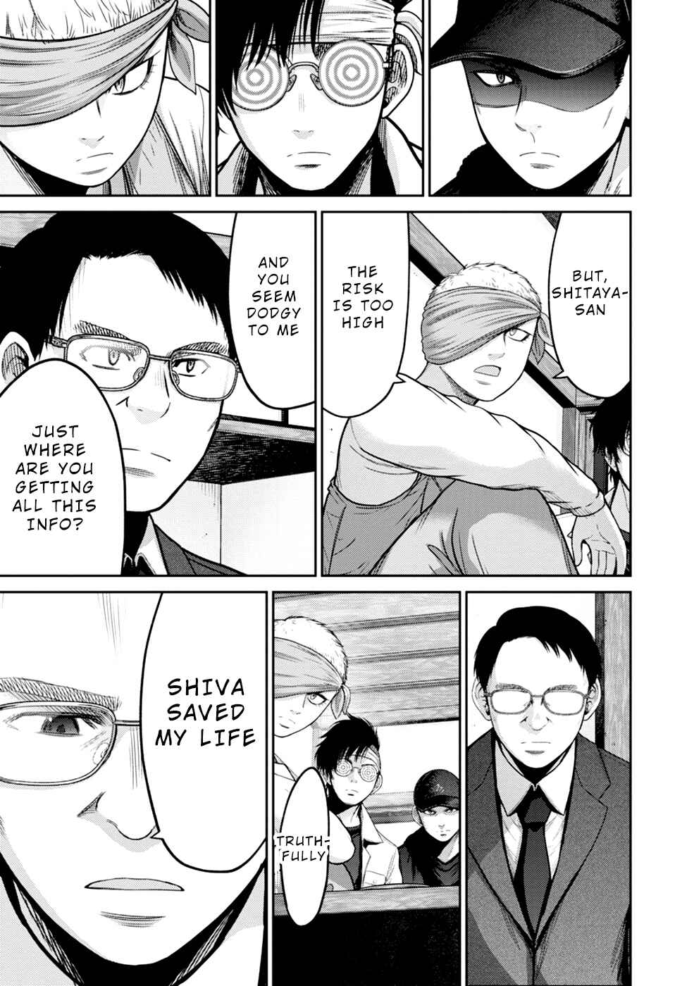 Page 5 Chapter 4 Doreiku - GANG AGE -