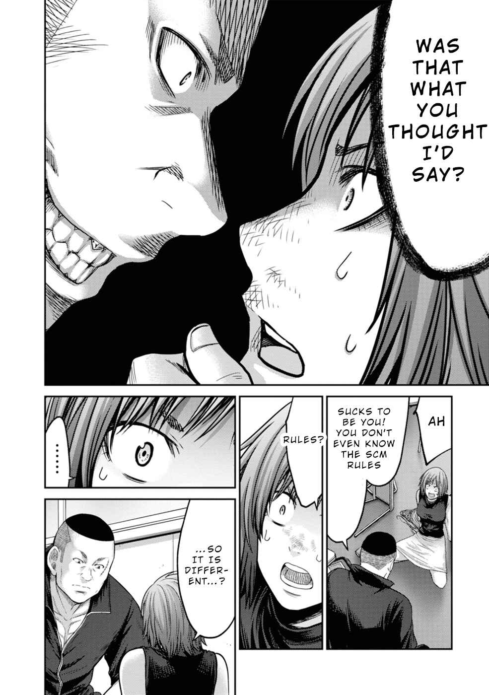 Page 14 Chapter 2 Doreiku - GANG AGE -