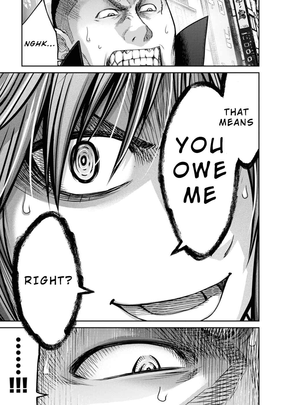 Page 23 Chapter 2 Doreiku - GANG AGE -