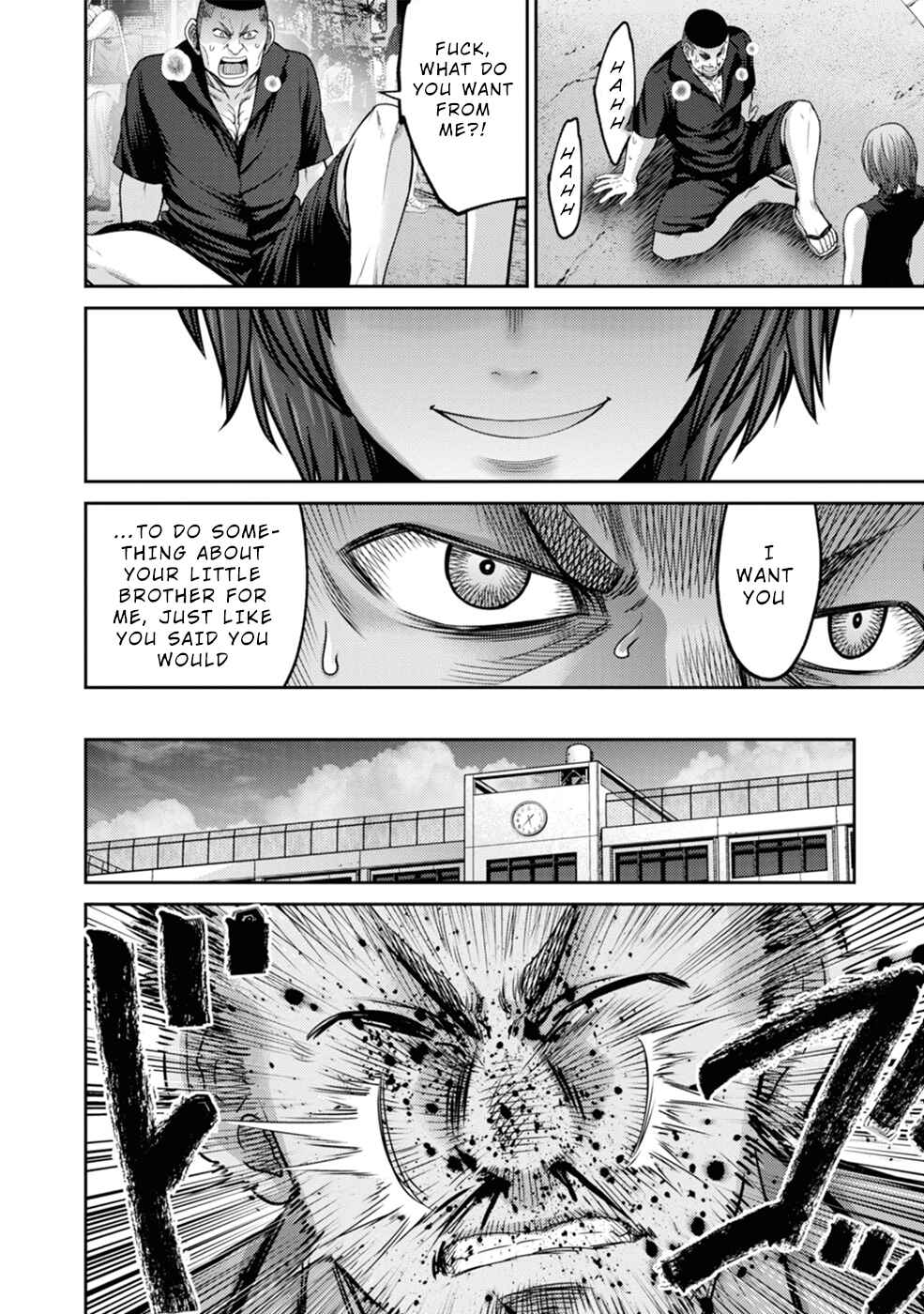 Page 26 Chapter 2 Doreiku - GANG AGE -
