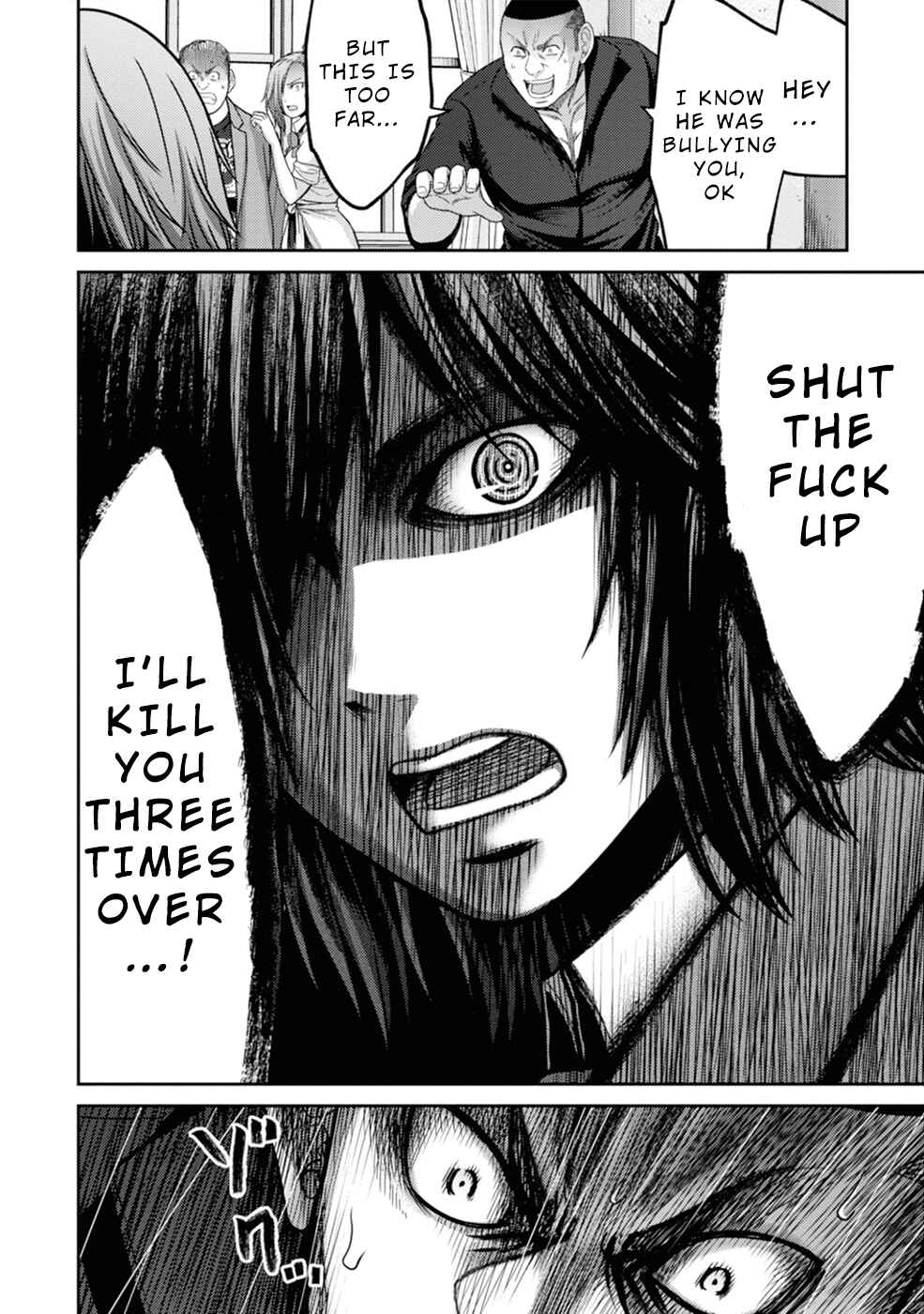 Page 28 Chapter 2 Doreiku - GANG AGE -