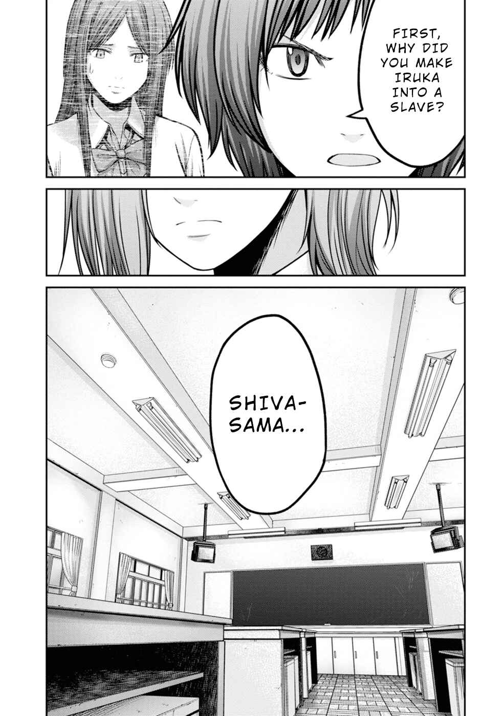 Page 34 Chapter 2 Doreiku - GANG AGE -