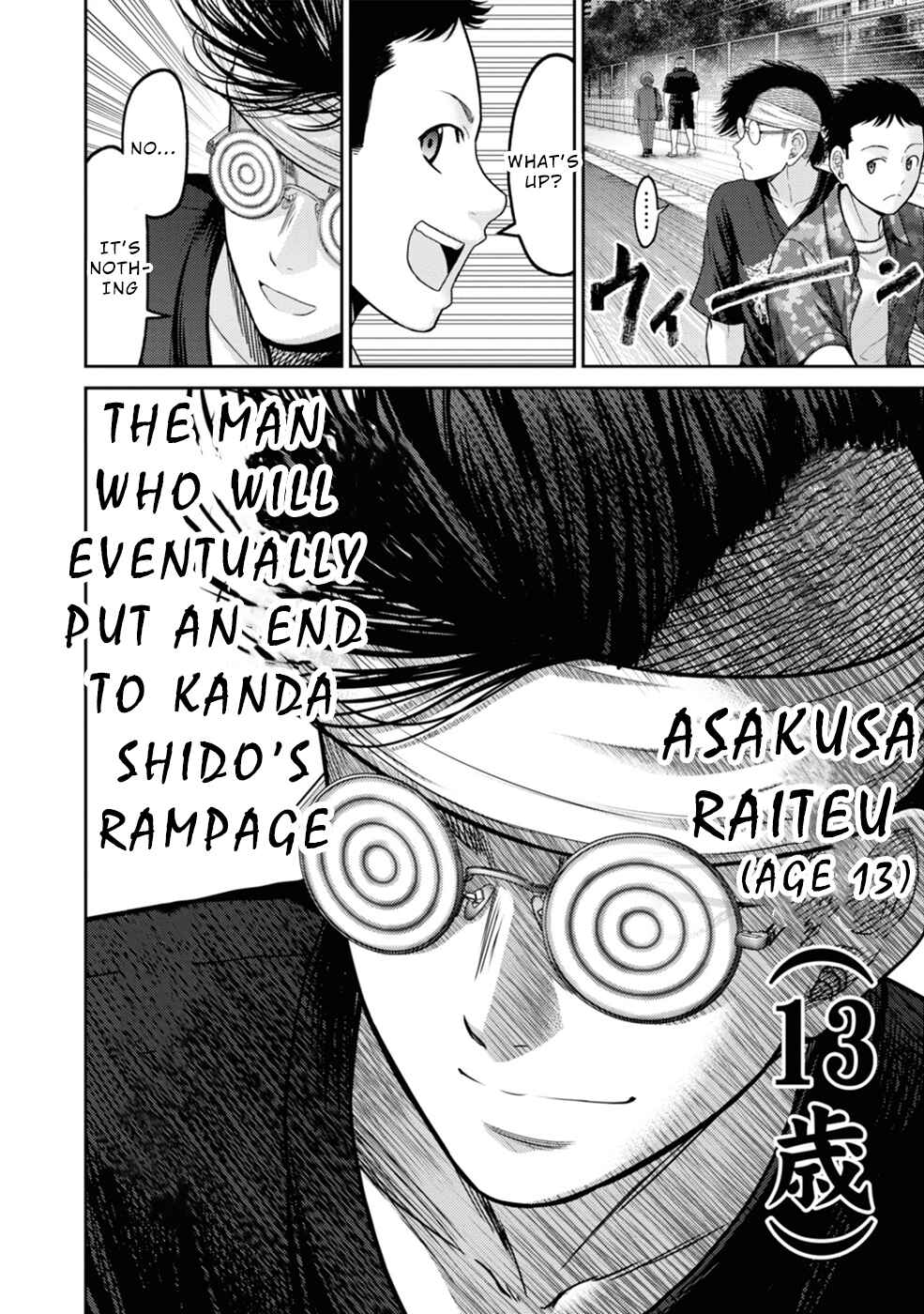 Page 41 Chapter 2 Doreiku - GANG AGE -