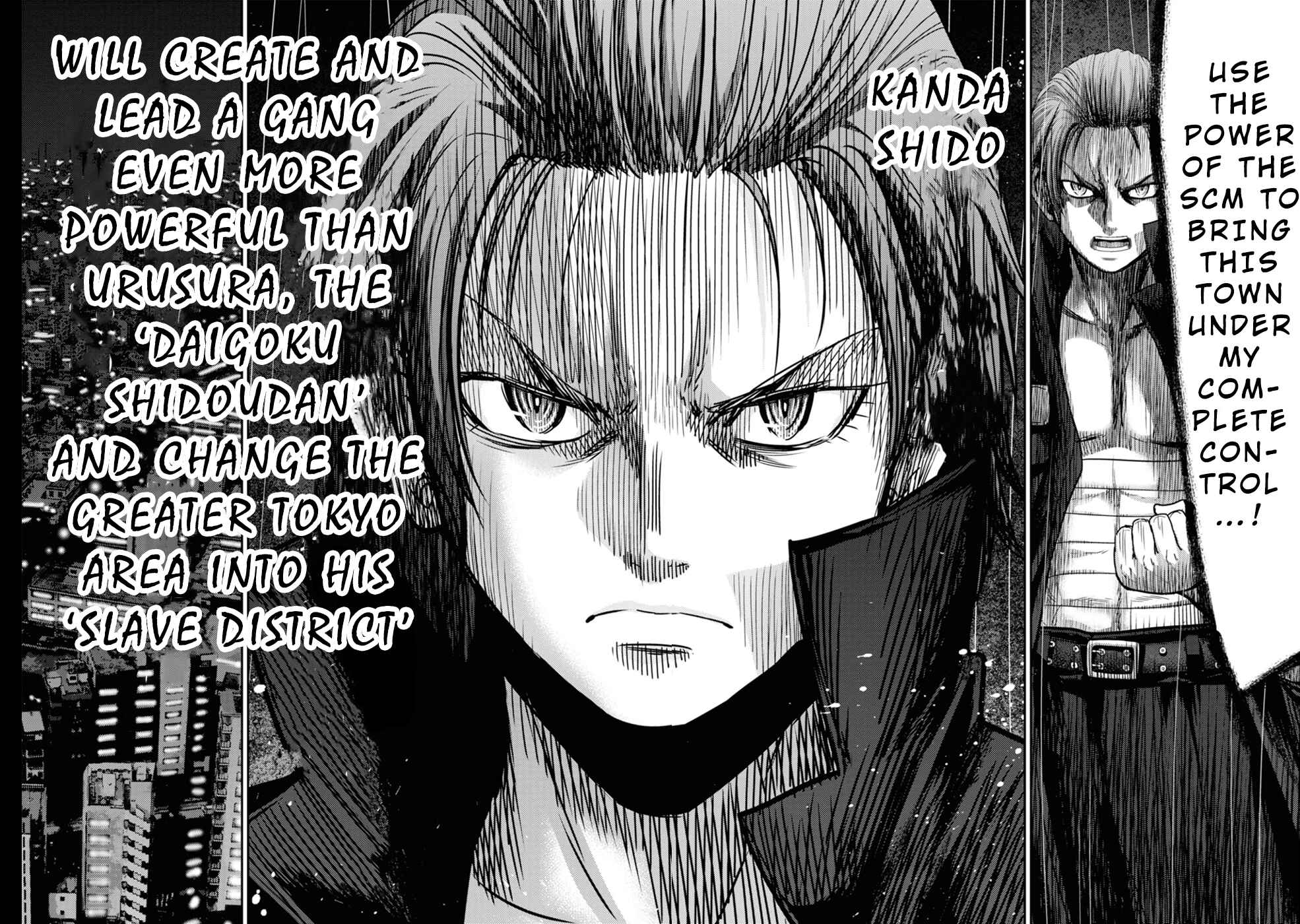Page 43 Chapter 2 Doreiku - GANG AGE -