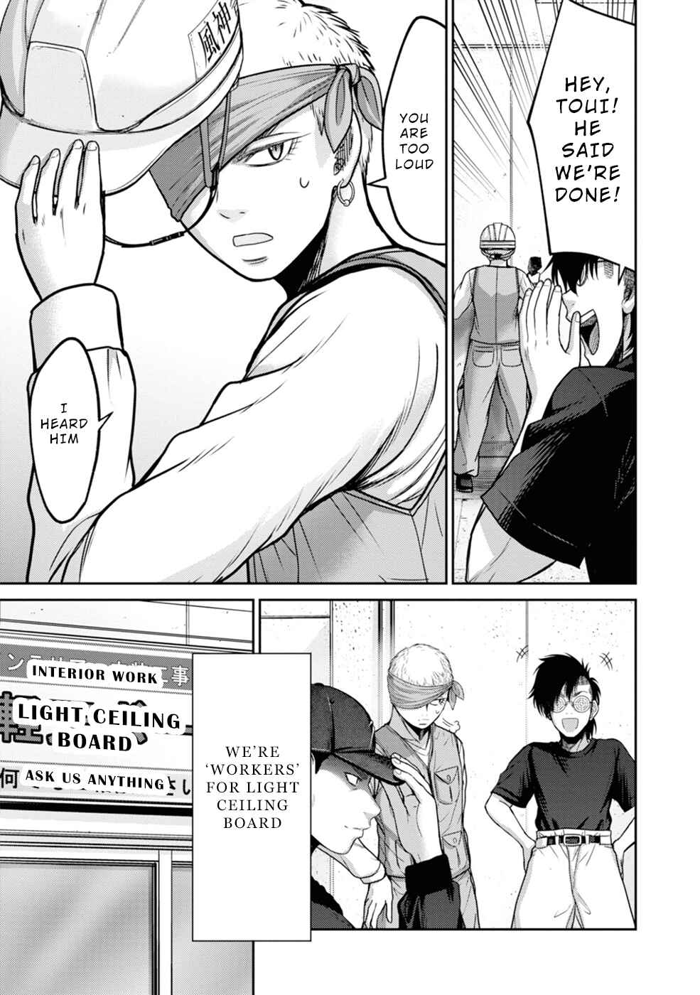 Page 10 Chapter 3 Doreiku - GANG AGE -