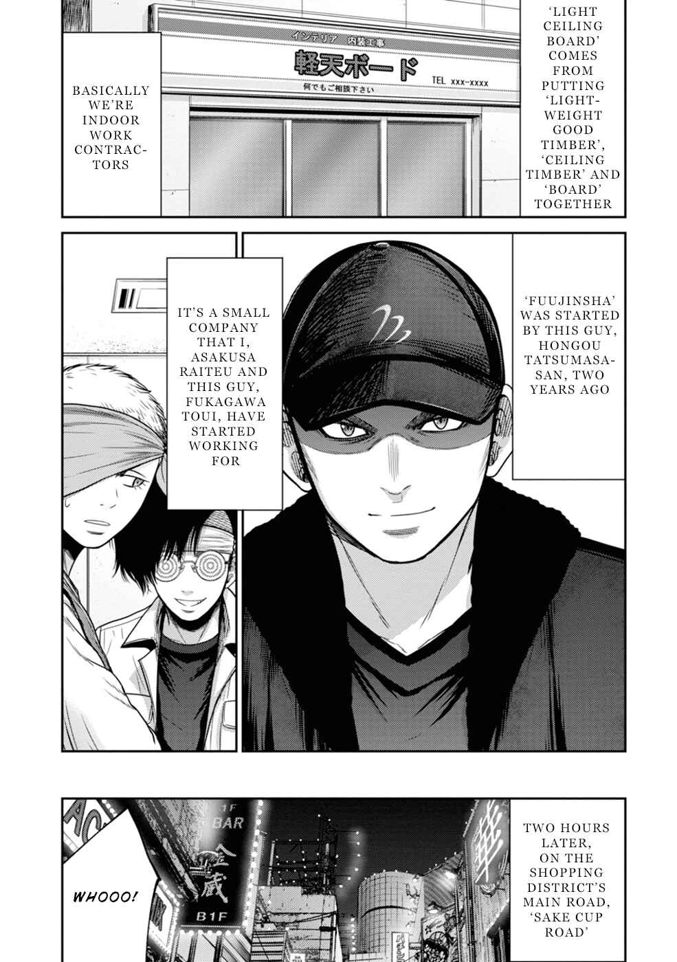 Page 11 Chapter 3 Doreiku - GANG AGE -
