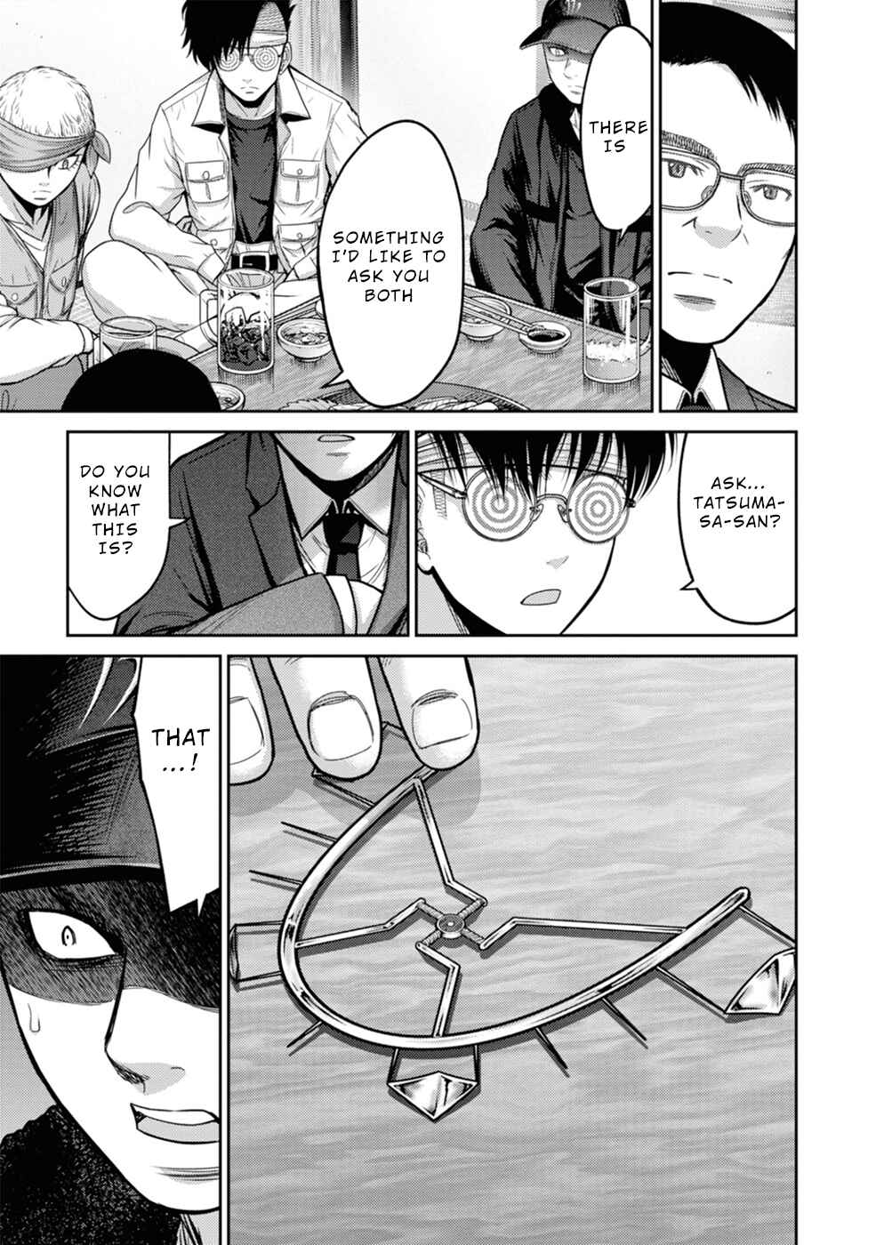 Page 22 Chapter 3 Doreiku - GANG AGE -
