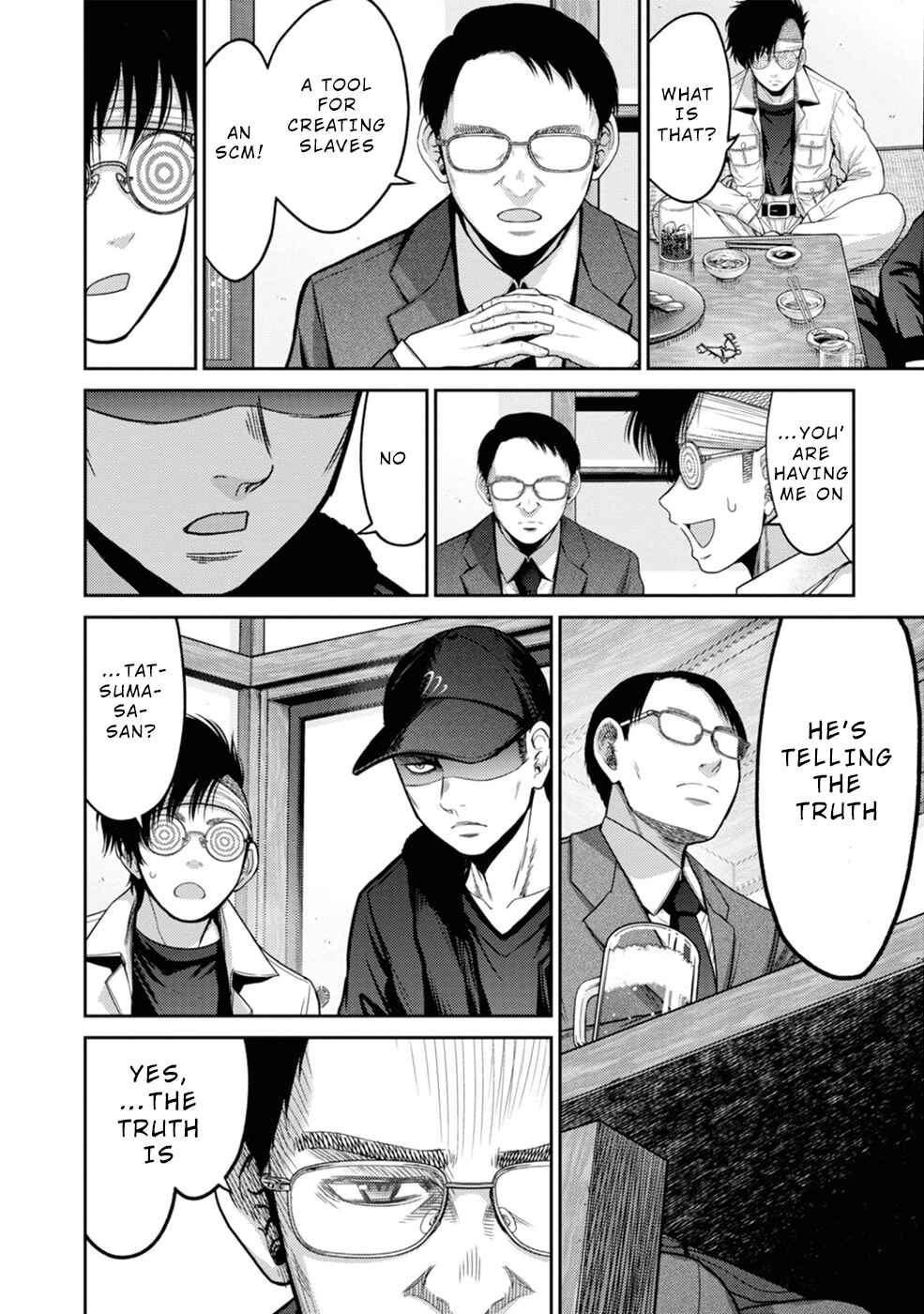 Page 23 Chapter 3 Doreiku - GANG AGE -