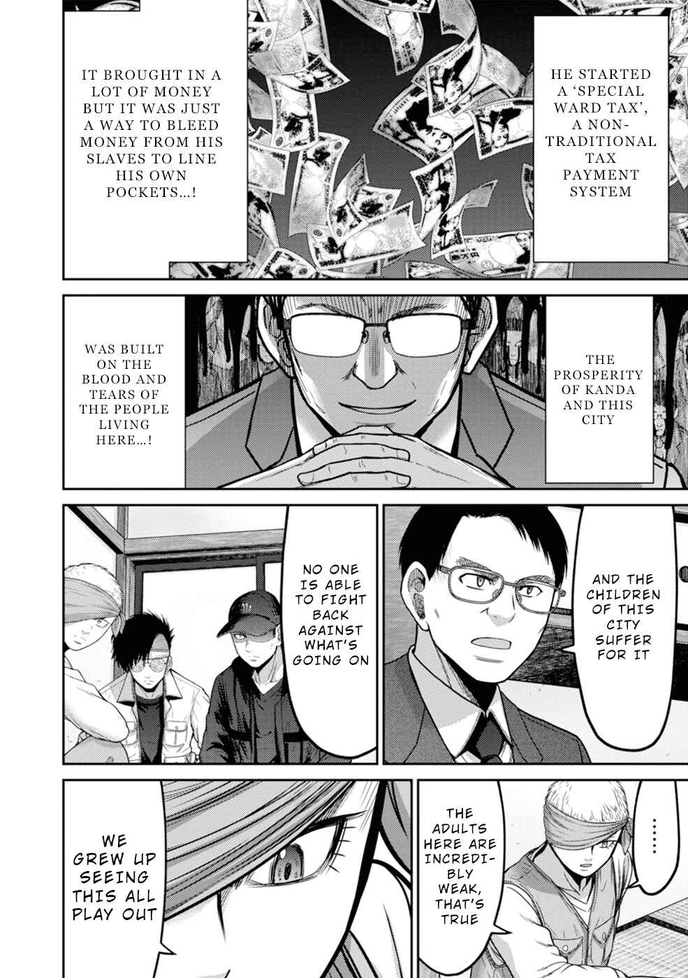 Page 27 Chapter 3 Doreiku - GANG AGE -