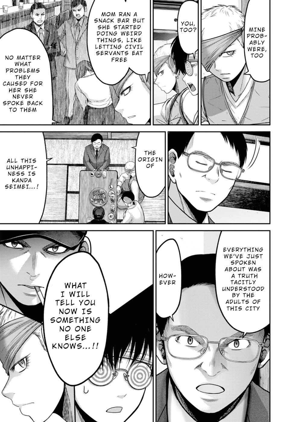 Page 30 Chapter 3 Doreiku - GANG AGE -