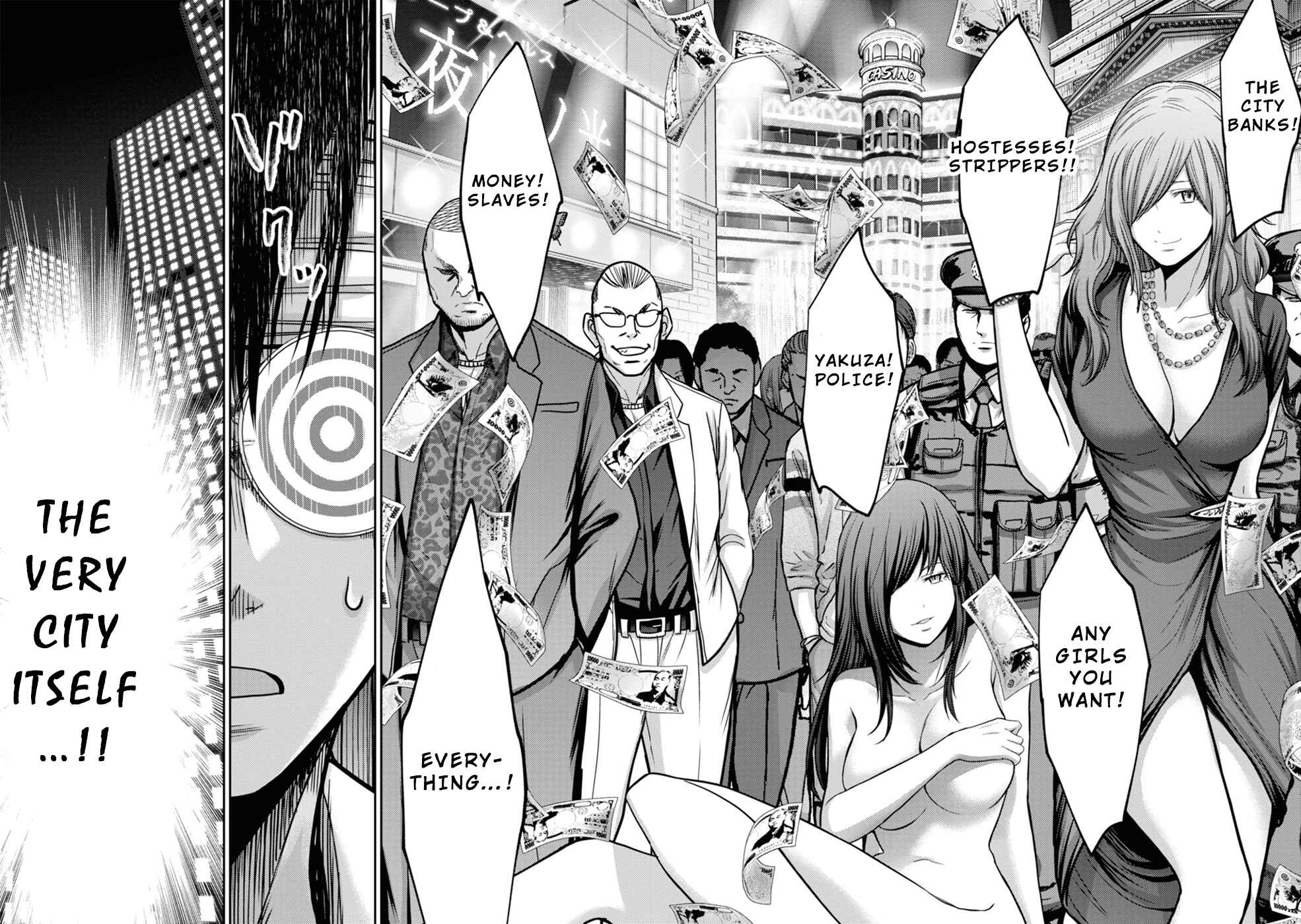 Page 33 Chapter 3 Doreiku - GANG AGE -