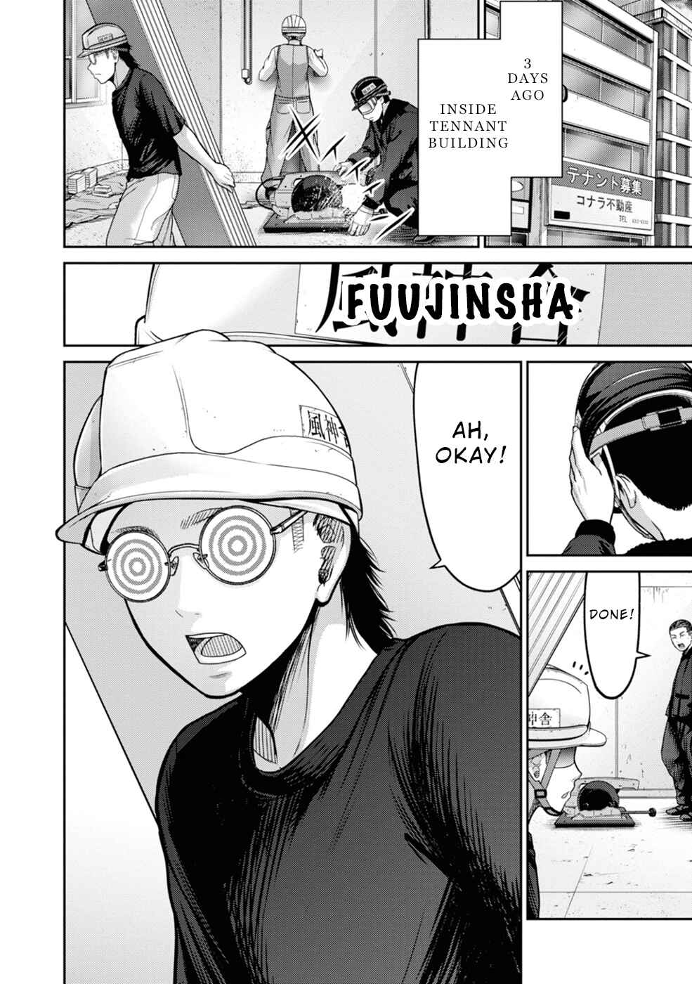 Page 9 Chapter 3 Doreiku - GANG AGE -