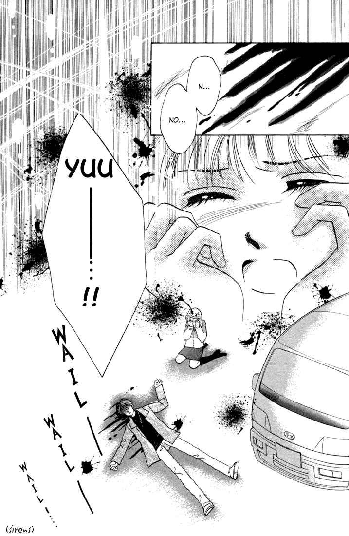 Page 10 Chapter Unknown_7599 Tomorrow -Yasashisa ni Kawaru made-