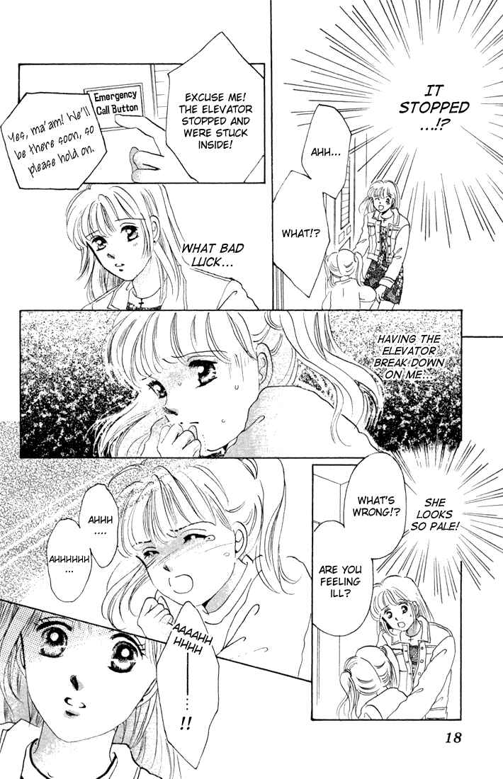 Page 21 Chapter Unknown_7599 Tomorrow -Yasashisa ni Kawaru made-