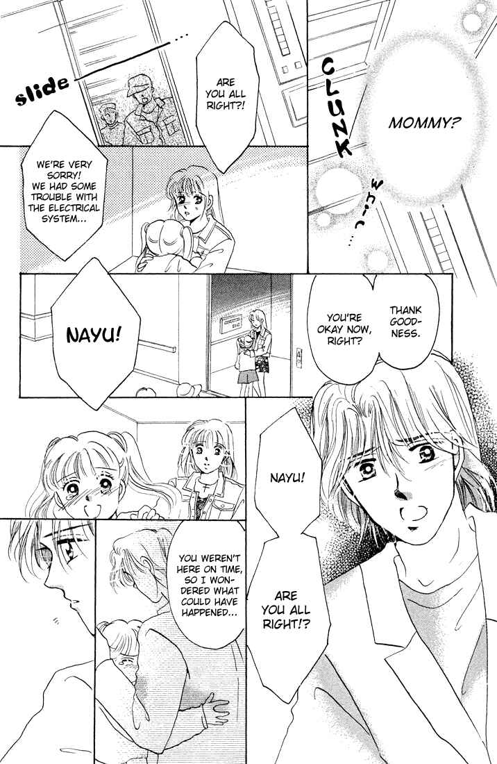 Page 23 Chapter Unknown_7599 Tomorrow -Yasashisa ni Kawaru made-