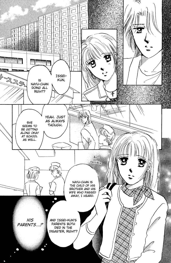Page 26 Chapter Unknown_7599 Tomorrow -Yasashisa ni Kawaru made-