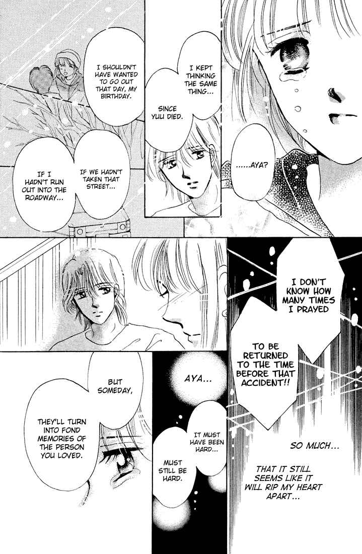 Page 51 Chapter Unknown_7599 Tomorrow -Yasashisa ni Kawaru made-