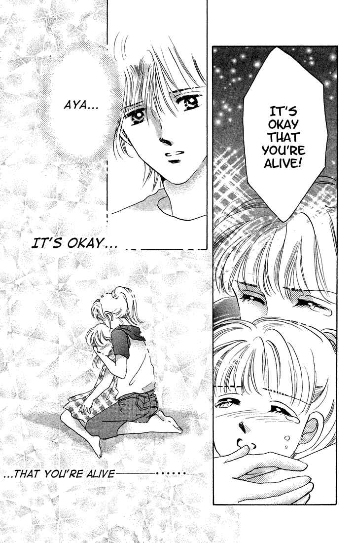 Page 56 Chapter Unknown_7599 Tomorrow -Yasashisa ni Kawaru made-