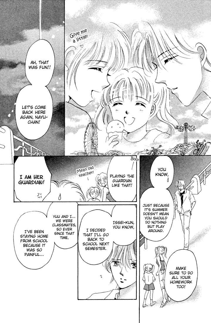 Page 58 Chapter Unknown_7599 Tomorrow -Yasashisa ni Kawaru made-