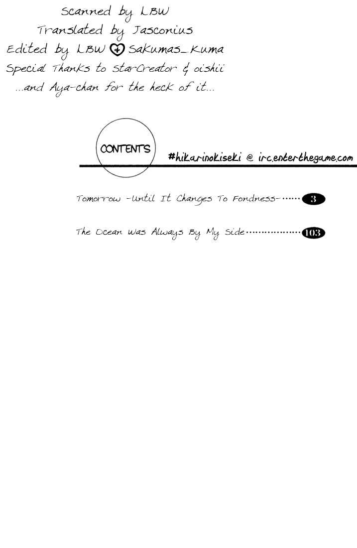 Page 6 Chapter Unknown_7599 Tomorrow -Yasashisa ni Kawaru made-