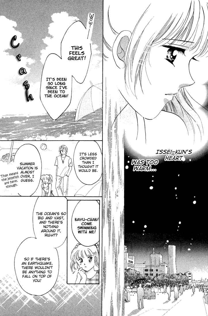 Page 61 Chapter Unknown_7599 Tomorrow -Yasashisa ni Kawaru made-
