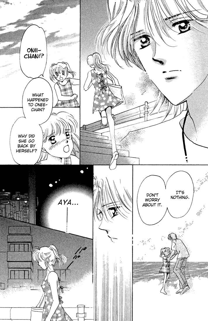 Page 66 Chapter Unknown_7599 Tomorrow -Yasashisa ni Kawaru made-