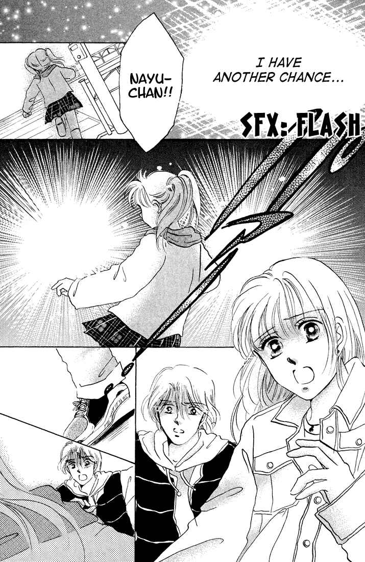 Page 88 Chapter Unknown_7599 Tomorrow -Yasashisa ni Kawaru made-