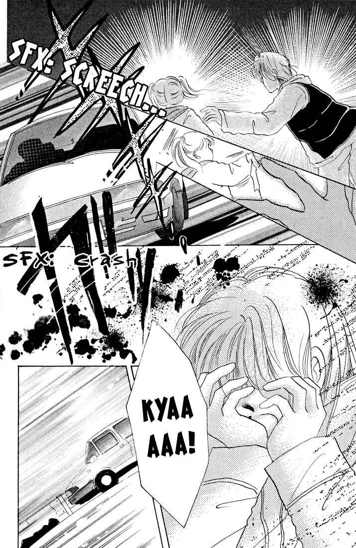 Page 89 Chapter Unknown_7599 Tomorrow -Yasashisa ni Kawaru made-