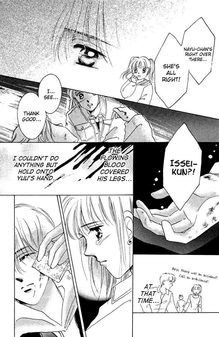 Page 91 Chapter Unknown_7599 Tomorrow -Yasashisa ni Kawaru made-