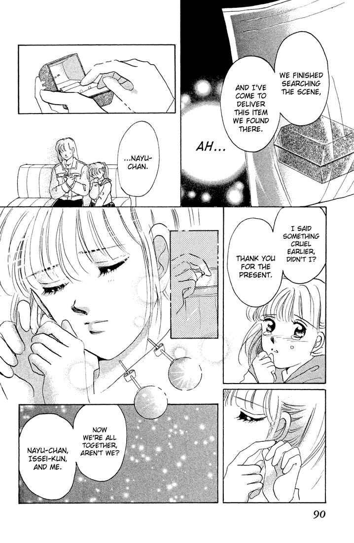 Page 93 Chapter Unknown_7599 Tomorrow -Yasashisa ni Kawaru made-