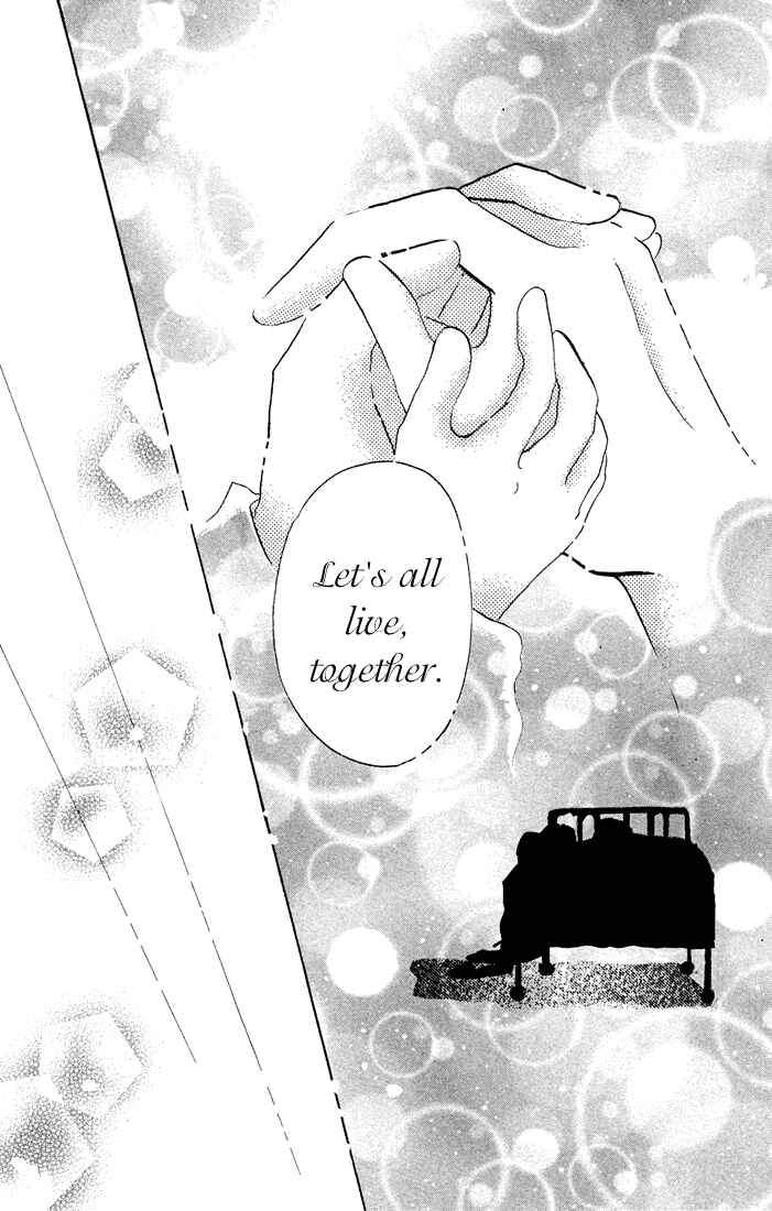 Page 98 Chapter Unknown_7599 Tomorrow -Yasashisa ni Kawaru made-