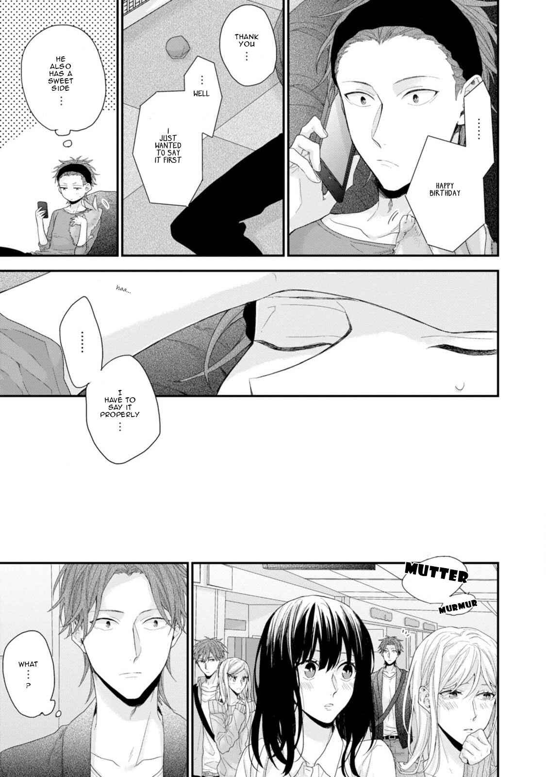 Page 13 Chapter 5 Namaiki Kareshi
