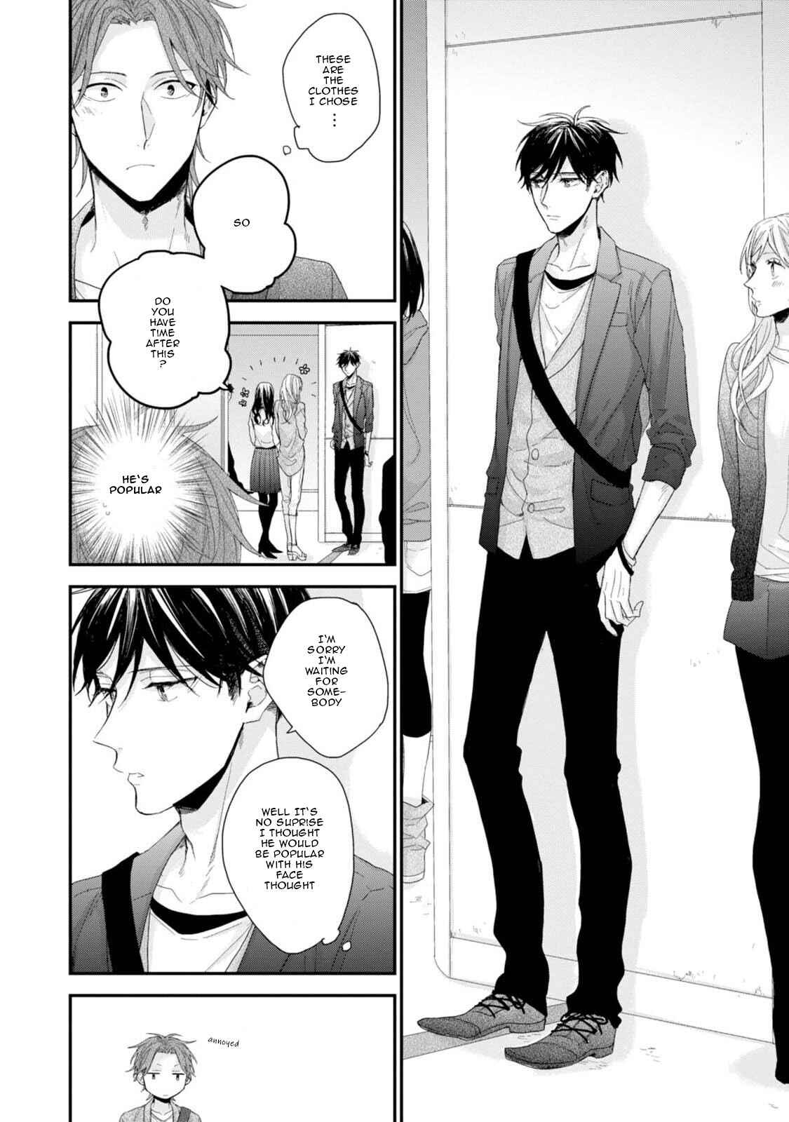 Page 14 Chapter 5 Namaiki Kareshi