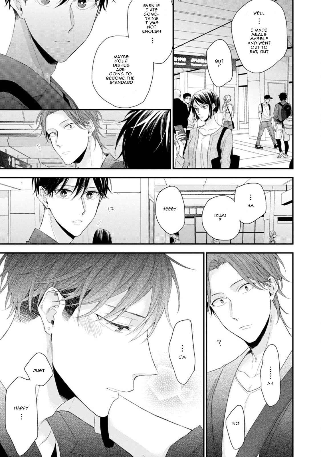Page 17 Chapter 5 Namaiki Kareshi