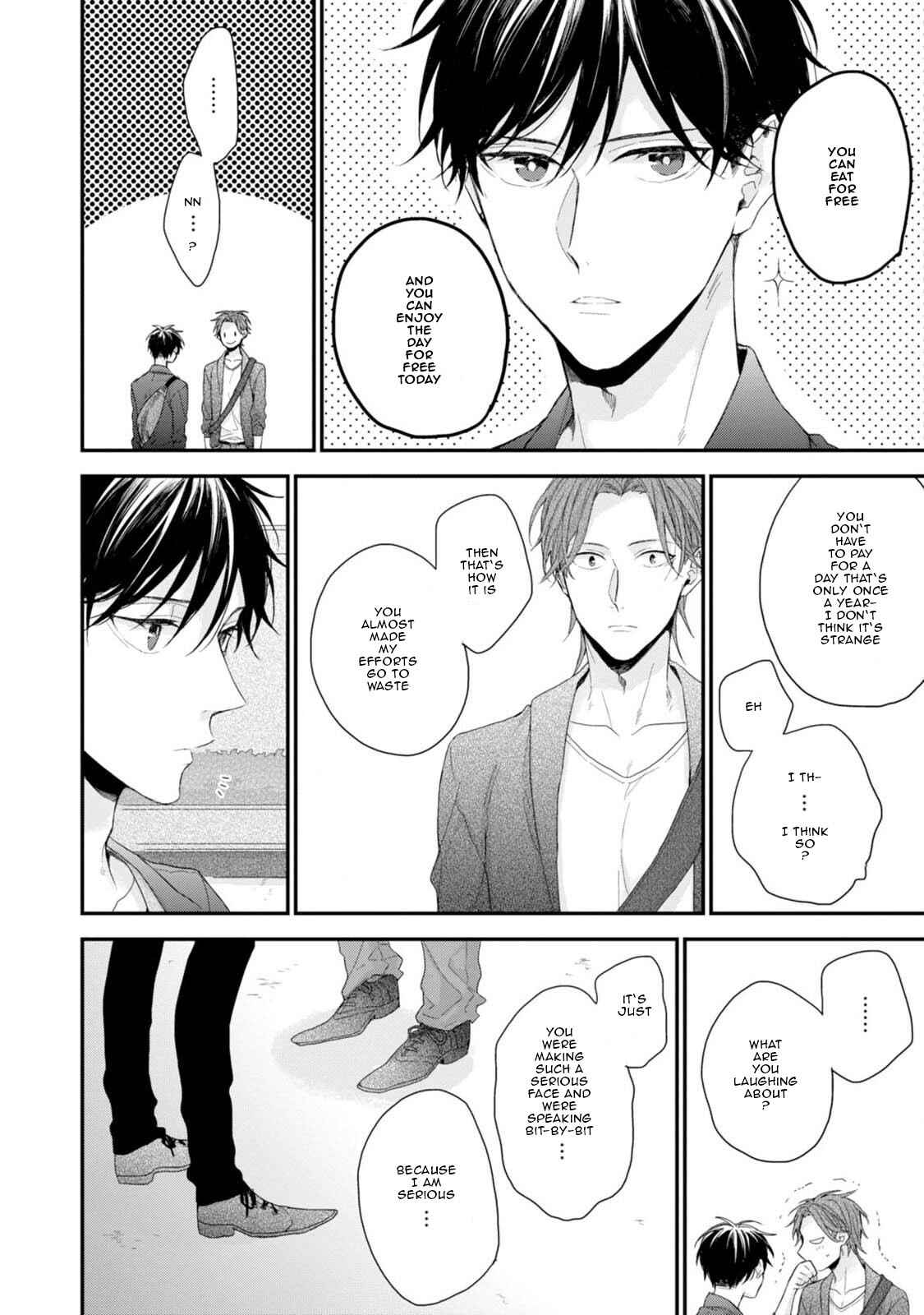 Page 20 Chapter 5 Namaiki Kareshi