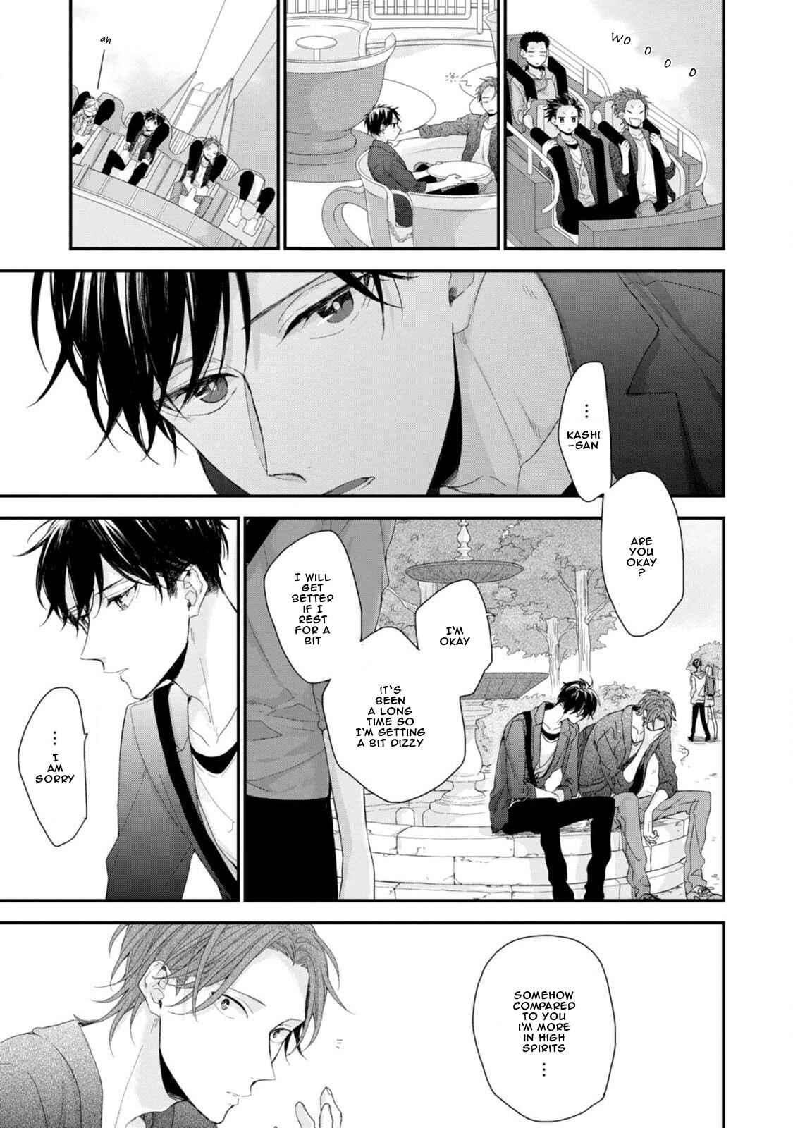 Page 21 Chapter 5 Namaiki Kareshi