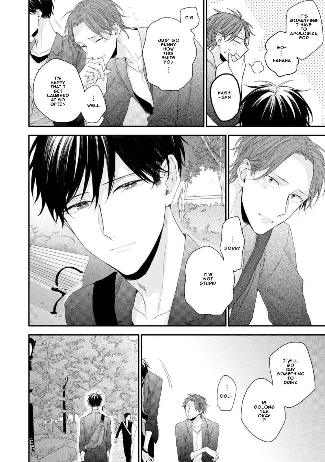 Page 22 Chapter 5 Namaiki Kareshi