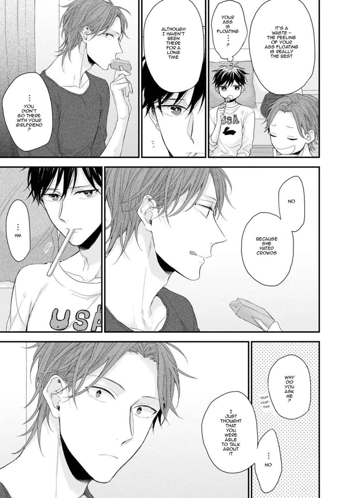 Page 3 Chapter 5 Namaiki Kareshi