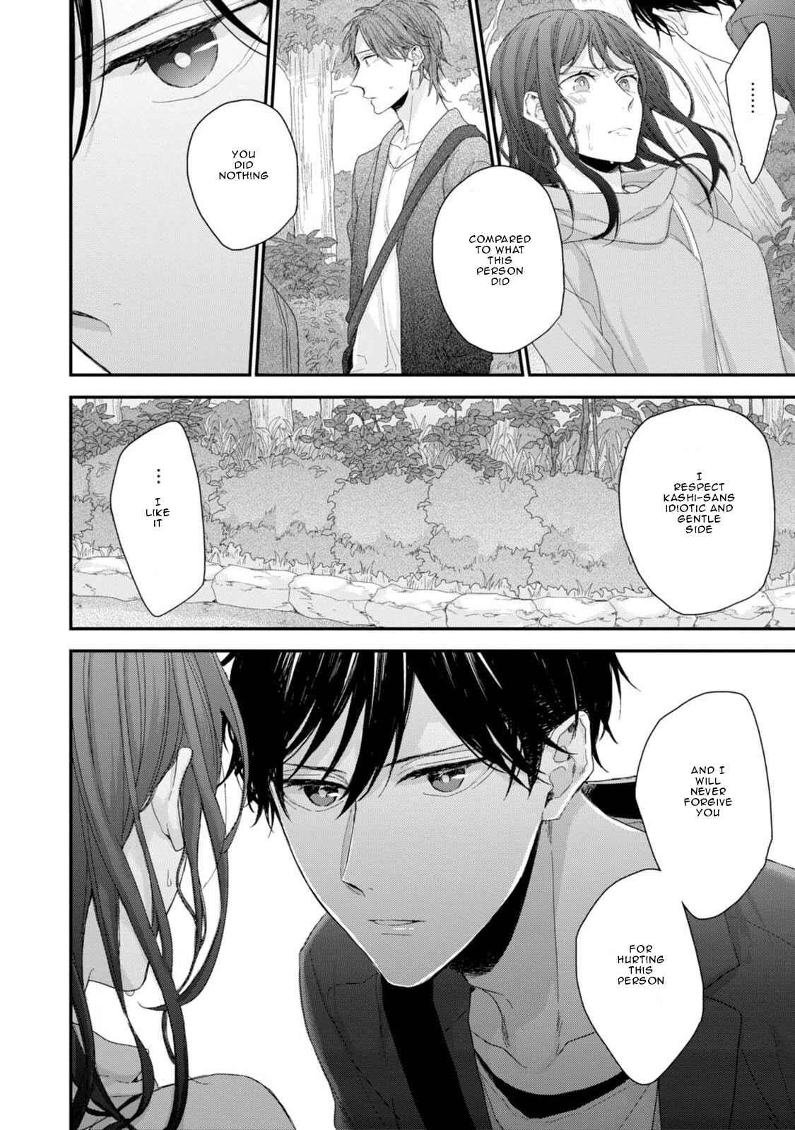 Page 30 Chapter 5 Namaiki Kareshi