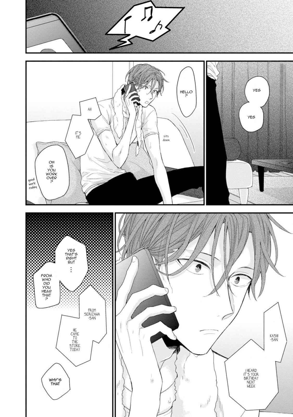 Page 8 Chapter 5 Namaiki Kareshi