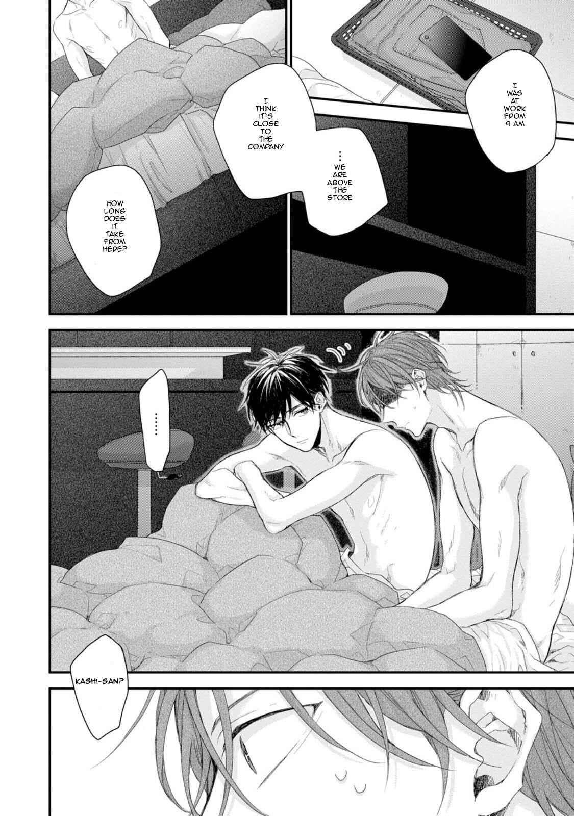 Page 2 Chapter 2 Namaiki Kareshi