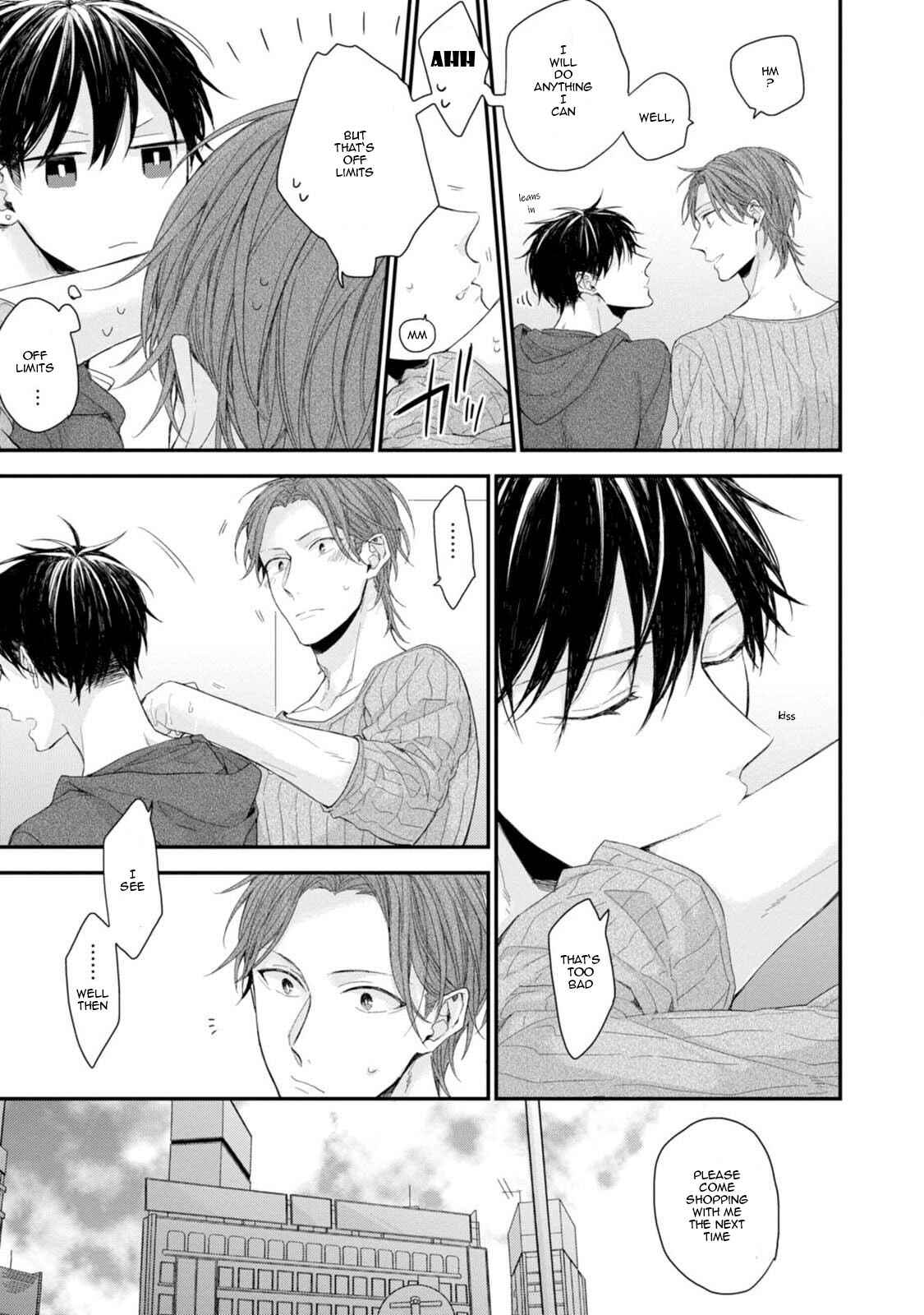 Page 15 Chapter 4 Namaiki Kareshi