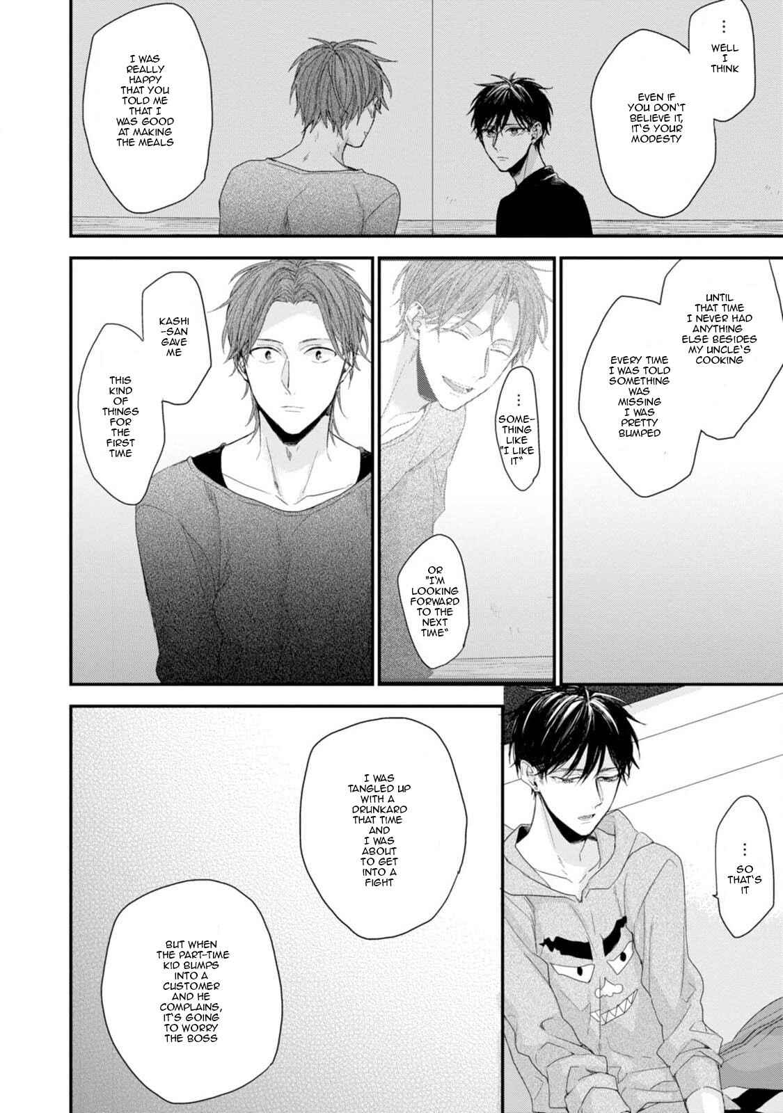 Page 20 Chapter 4 Namaiki Kareshi