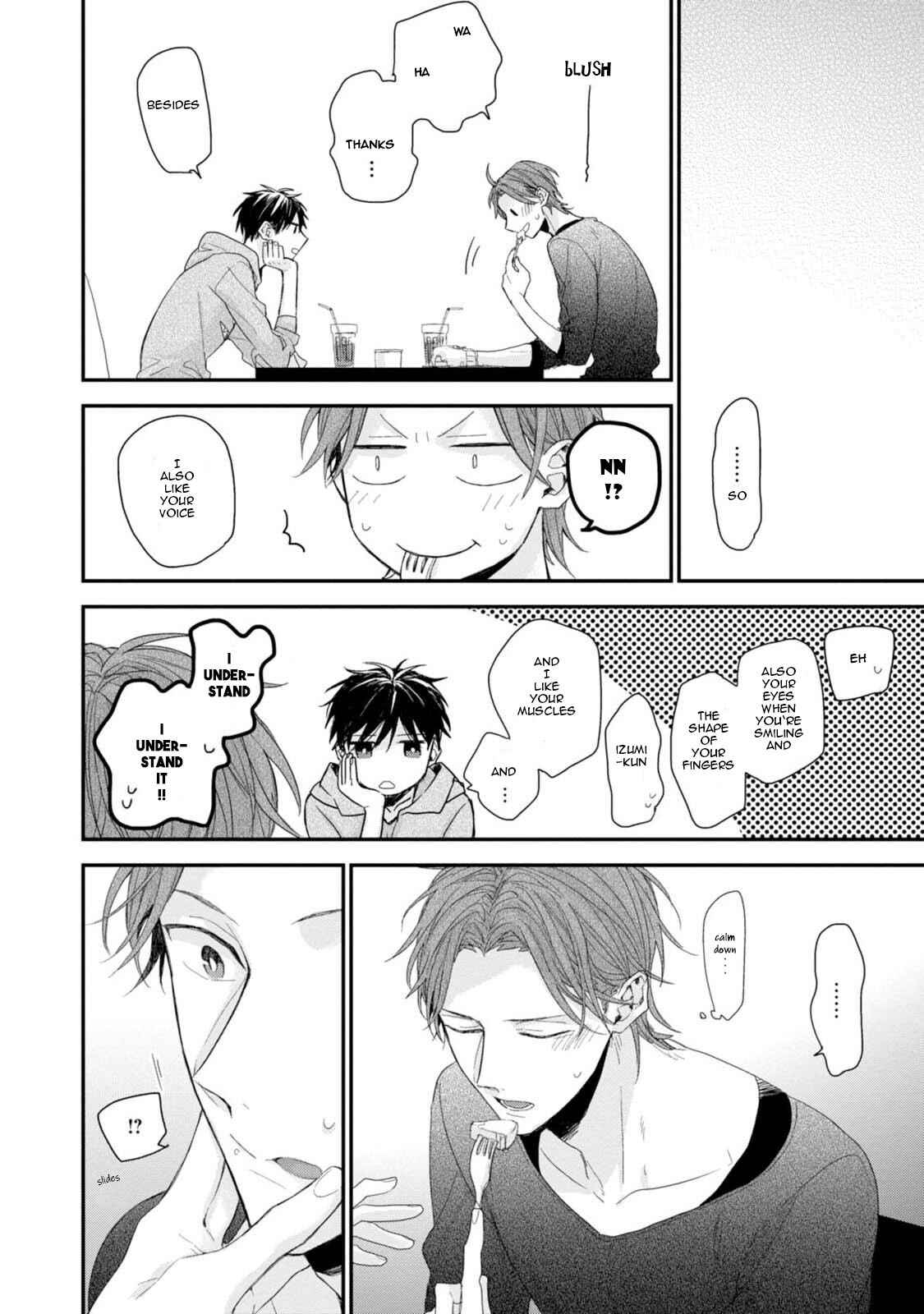 Page 22 Chapter 4 Namaiki Kareshi