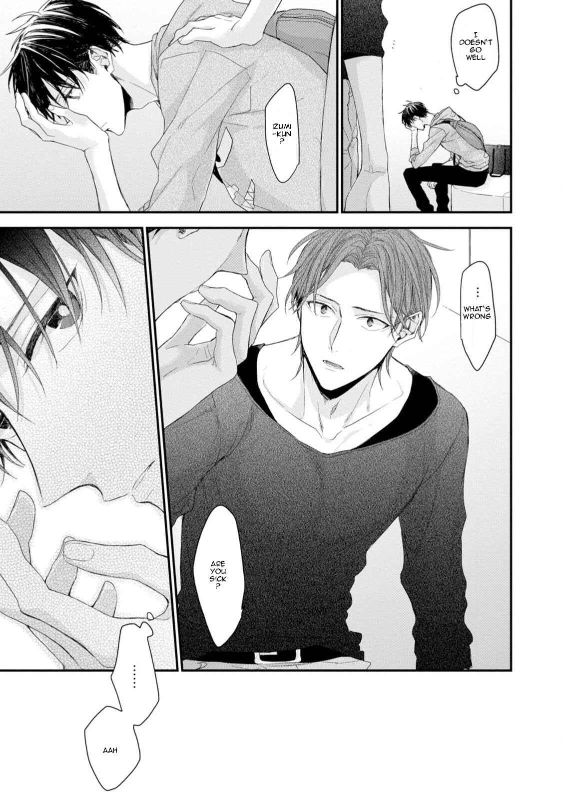 Page 25 Chapter 4 Namaiki Kareshi