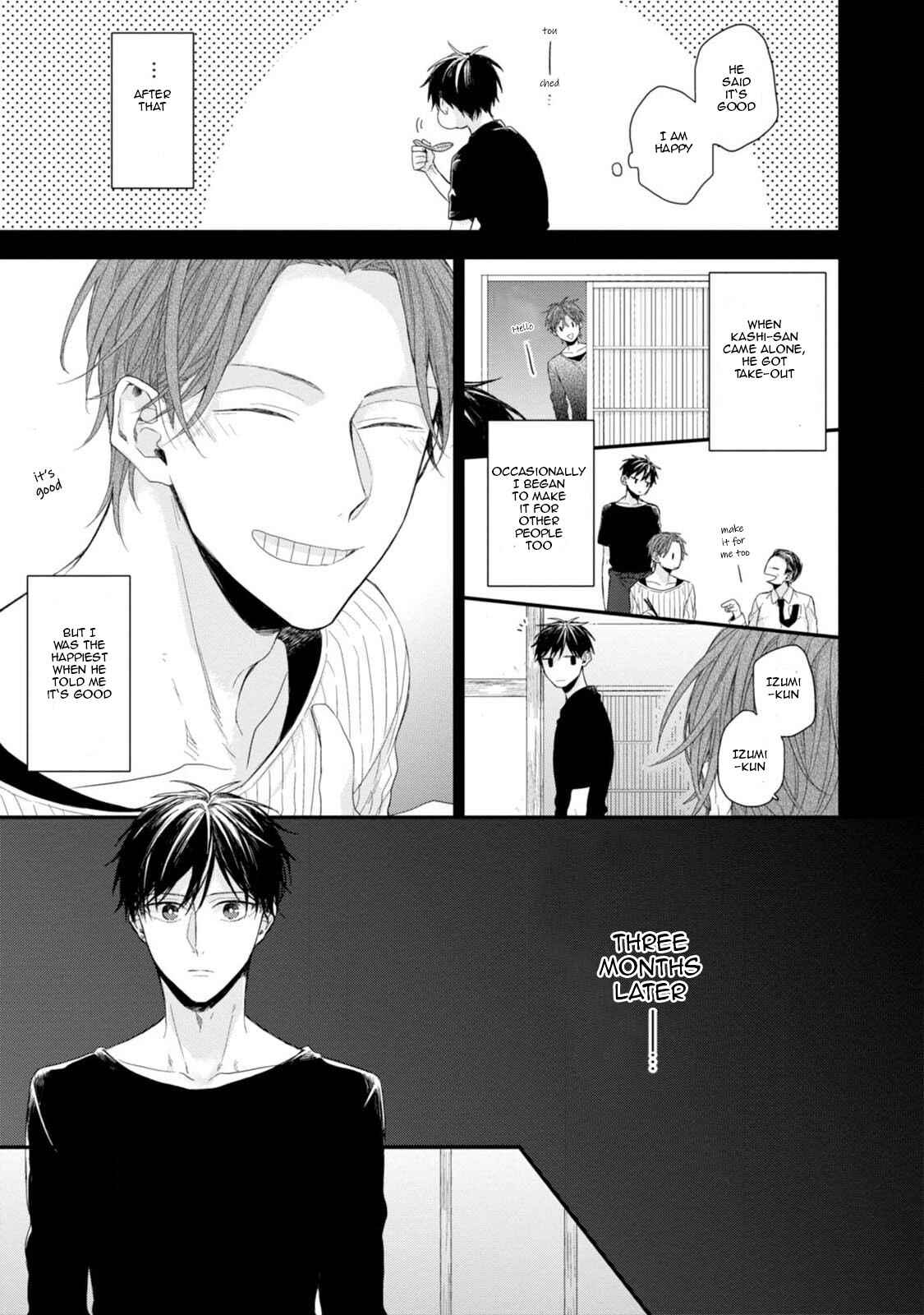 Page 7 Chapter 4 Namaiki Kareshi