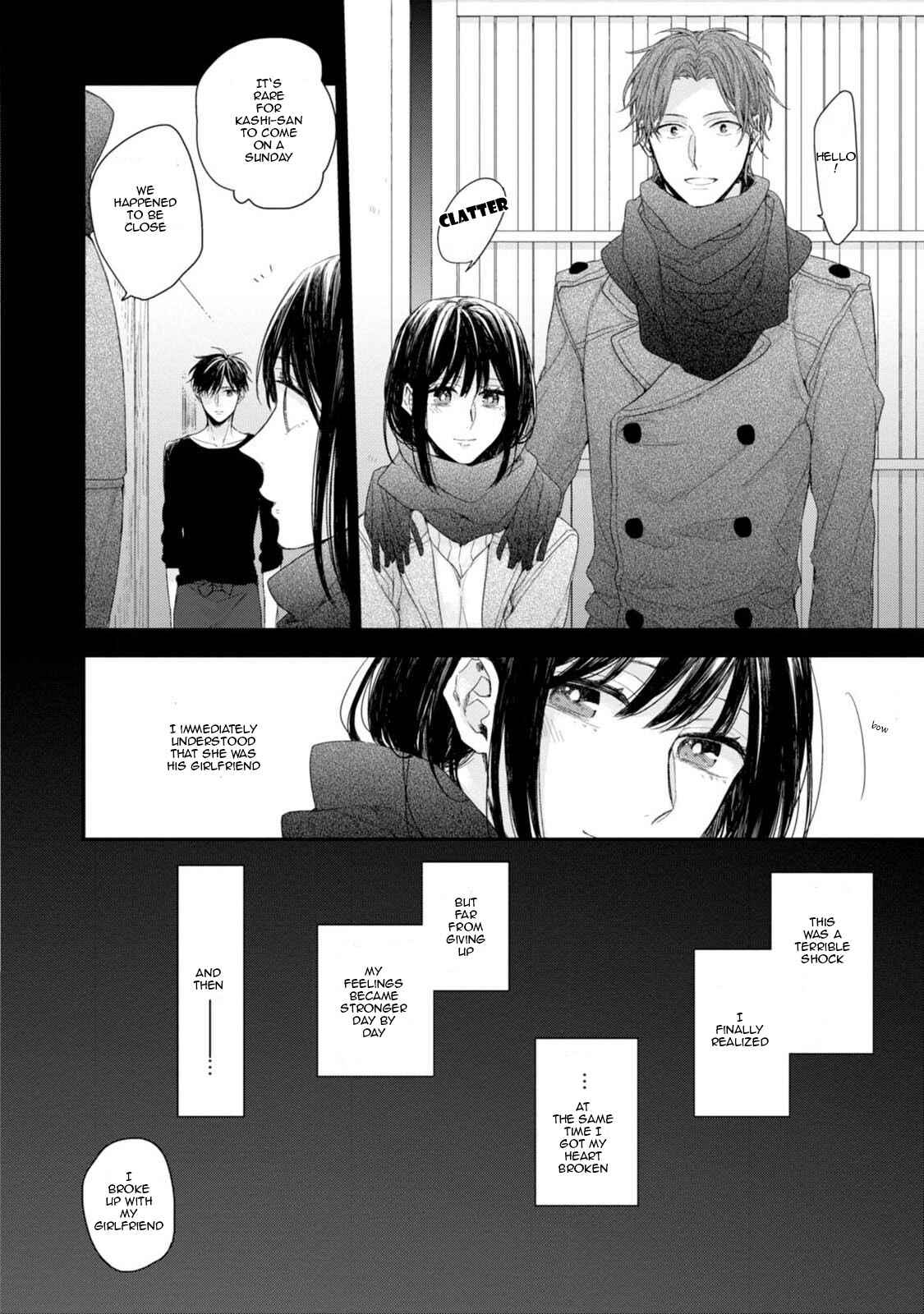 Page 8 Chapter 4 Namaiki Kareshi
