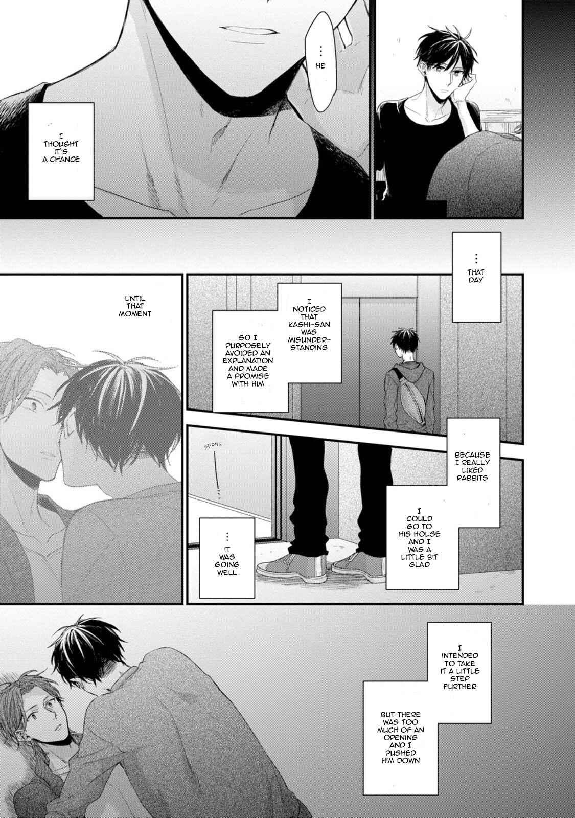 Page 9 Chapter 4 Namaiki Kareshi