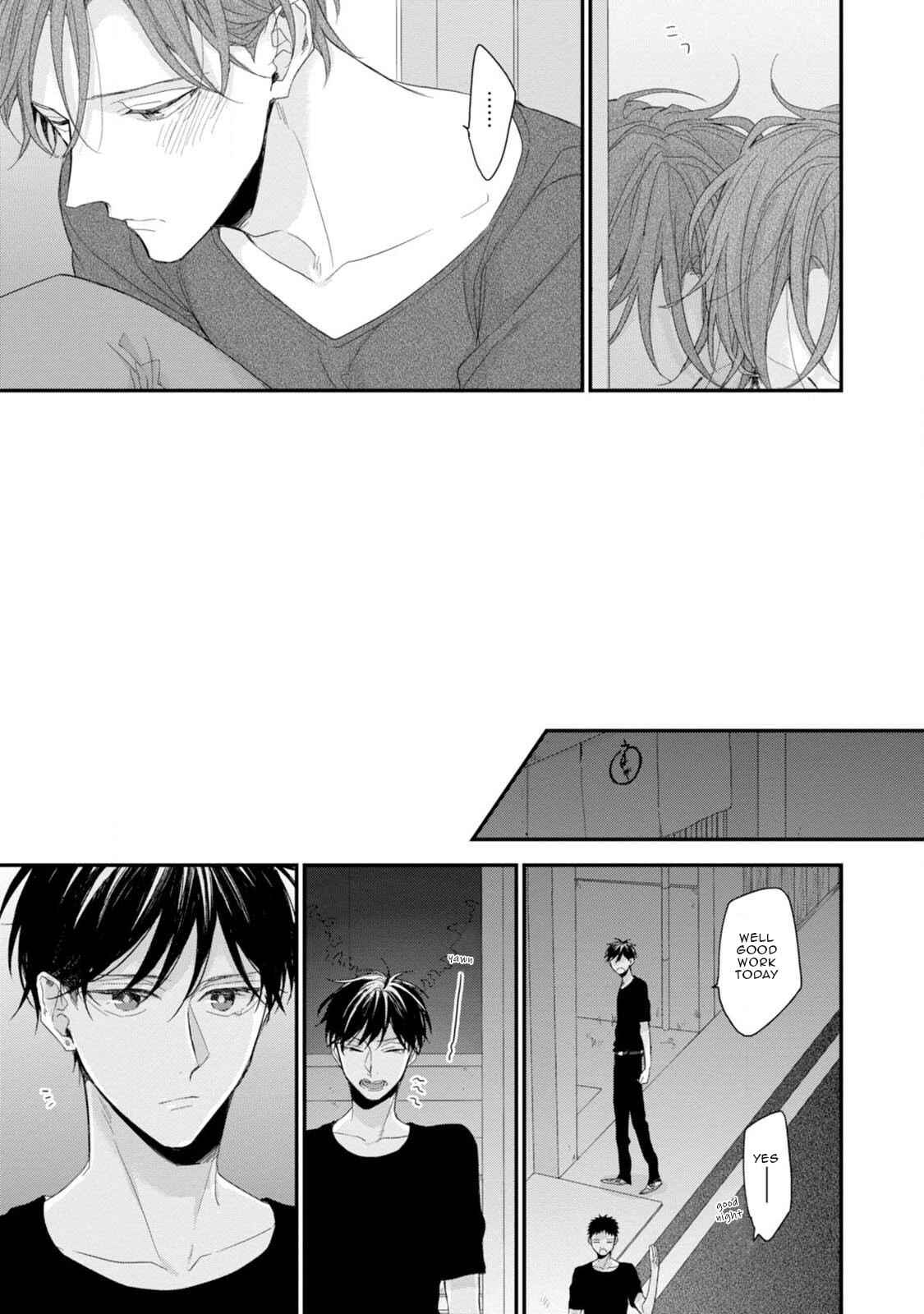 Page 11 Chapter 6 Namaiki Kareshi