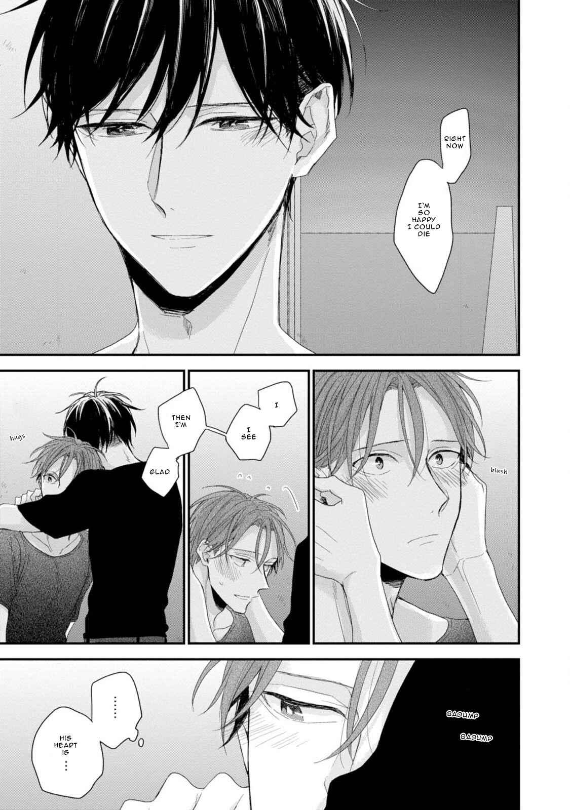 Page 15 Chapter 6 Namaiki Kareshi